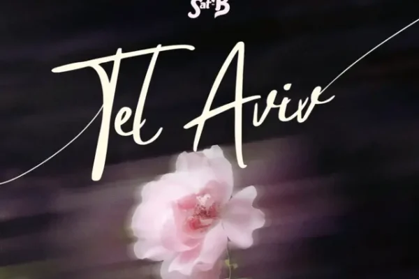 Sat-B - Tel Aviv (Mp3 Download)
