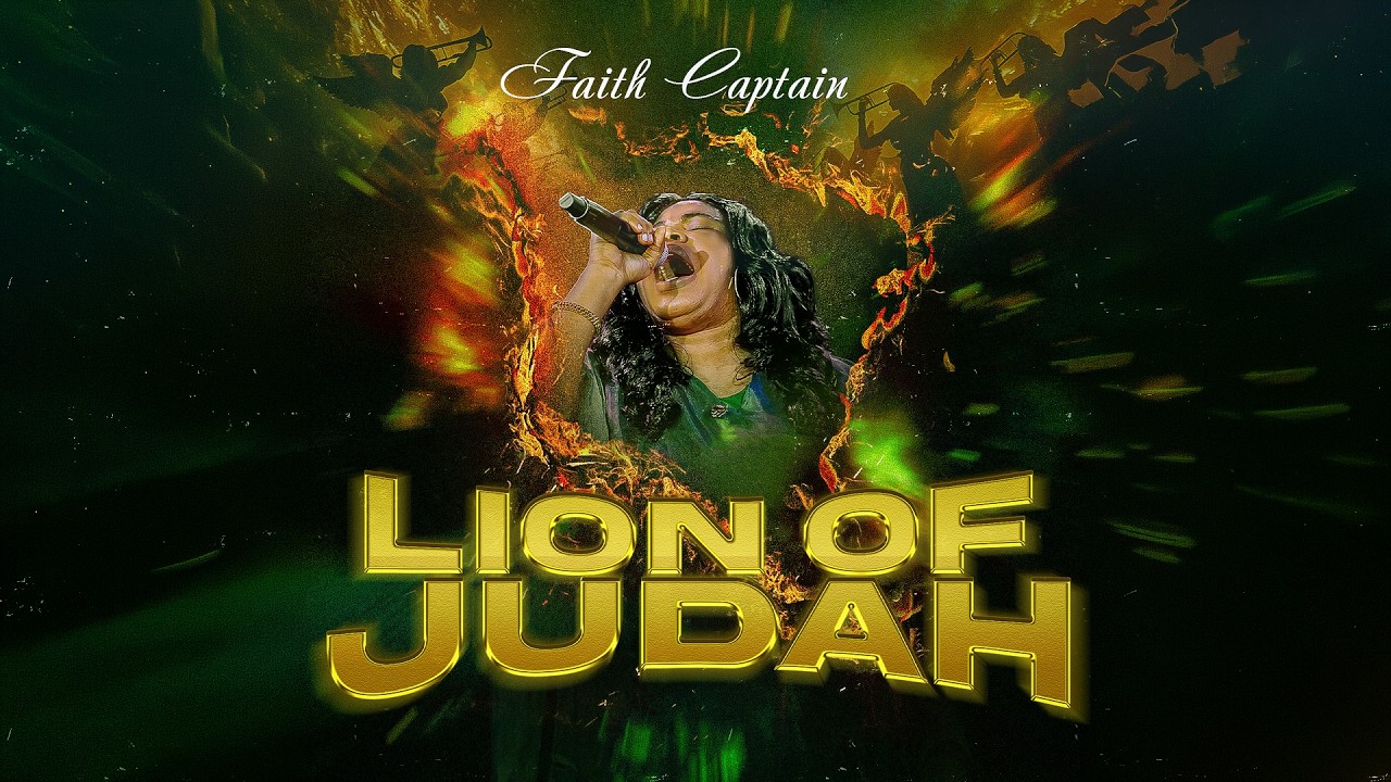 Faith Captain – Lion of Judah